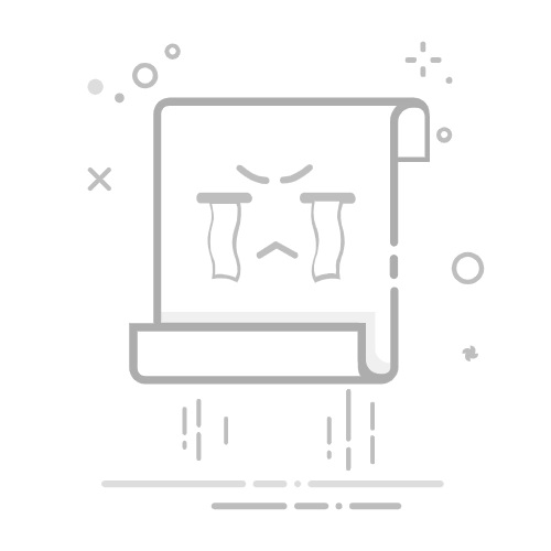 魔兽世界奥格瑞玛传说大厅位置介绍